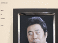 jjlee.org