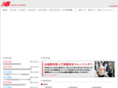 nbmonitors.jp