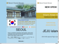 seoul110.com