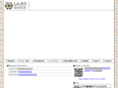 shinrou-dc.com