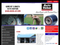 greatlakesautorepair.com