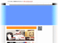 hcs-fuji.com