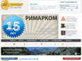 rimarcom.ru