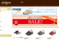 shop-ginza-yoshinoya.com