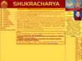 shukracharya.com