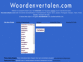 woordenvertalen.com