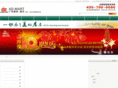 ad-mart.cn