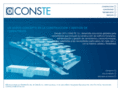 cons-te.com