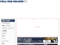 full-ten-volume.com