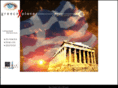 greecexplorer.com