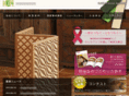 kbea.jp