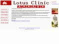 lotusclinic.net