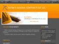 ratbaa.com