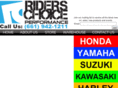 riderschoiceperformance.com