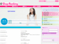 shop-ranking.net