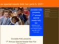 skkidzfair.com