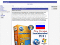 vareznik.com
