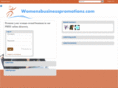 womensbusinesspromotions.com
