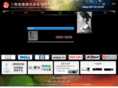 zy-times.com