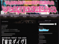 bouyokudan.com