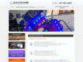 daycoms.com