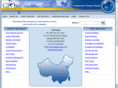 gcs-china.com