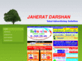 jaheratdarshan.com
