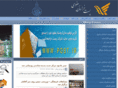 mashadpost.ir