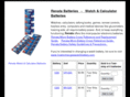 renatawatchbatteries.com