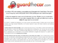 guardthecar.com