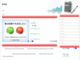 ifrs-navi.com