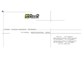 reer.it