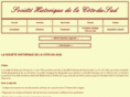 shcds.org