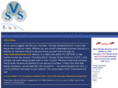 virtuallysimplesolutions.com