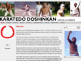 doshinkan.com