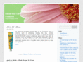facial-skin-care-product.info
