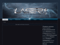 laserplus-bg.com