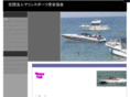mss-as.com