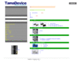 tamadevice.co.jp