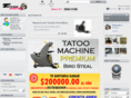 tatoomex.com