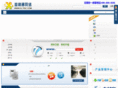 xltidc.com