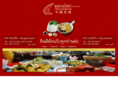 chinasharkfin.com