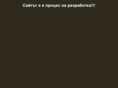 culturenergy.org