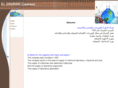 elzahraa-eg.com