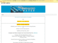 energels.com