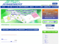 fss-jp.com