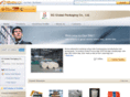 ppfabric.mobi