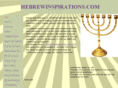 hebrewinspirations.com