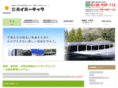 hyper-tec.com