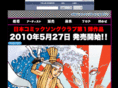 nippon-comic.com